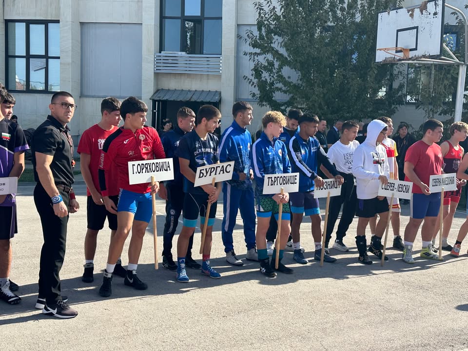 🏆🤼 УСПЕХИ ЗА ВЪЗПИТАНИЦИТЕ НА СУ „НИКОЛА СИМОВ“ – гр. ТЪРГОВИЩЕ, НА V МЕЖДУНАРОДЕН ТУРНИР ПО СВОБОДНА БОРБА! 🤼🏆
С много спортен дух, оспорвани…