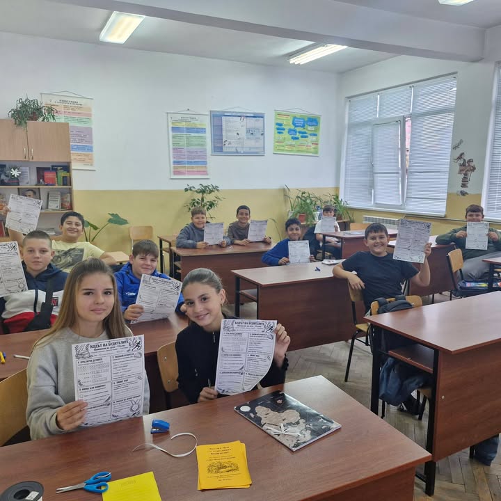 📖 🇧🇬 По стъпките на будителите – с любопитство, мисъл и вдъхновение

Днес в часовете по български език и литература при г-жа Есин Ахмед в Спортно…